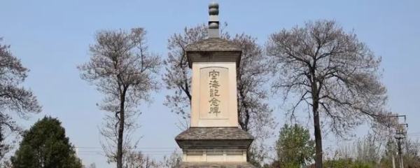 青龍寺遺址公園景觀設(shè)計(jì)（青龍寺遺址公園景觀設(shè)計(jì)理念）