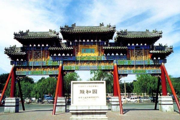 北京金融街景觀設(shè)計（北京金融街景觀設(shè)計綠色空間分布特征）