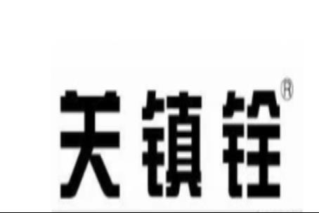 上海室內(nèi)設(shè)計師排名（上海室內(nèi)設(shè)計師排名榜）