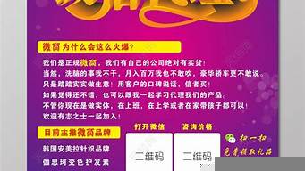 廣告代理公司怎么找客戶（廣告代理公司怎么找客戶合作）