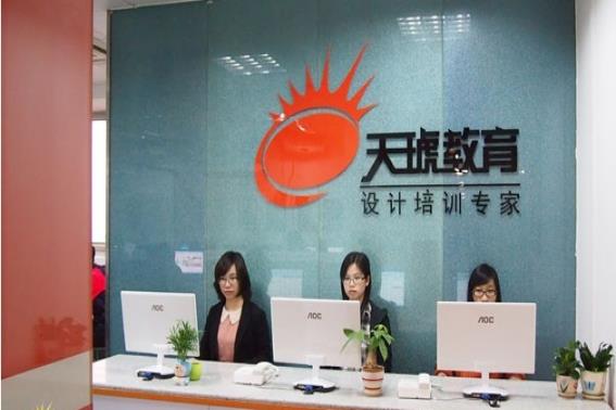 杭州十強(qiáng)企業(yè)（杭州十強(qiáng)企業(yè)名單）