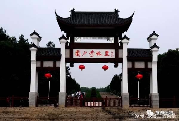 瀏陽河婚慶公園景觀設(shè)計（瀏陽河婚慶公園景觀設(shè)計招標(biāo)）