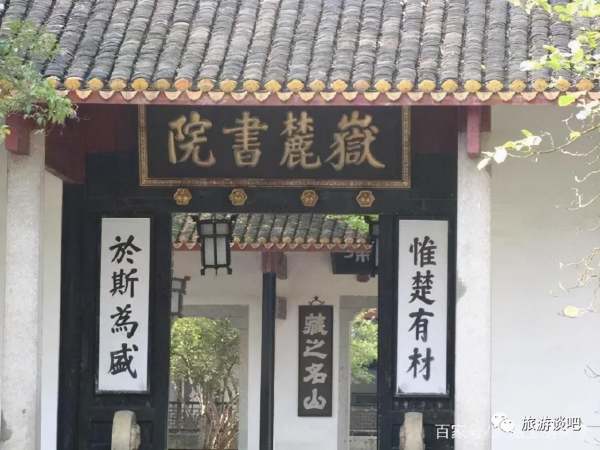 瀏陽河婚慶公園景觀設(shè)計（瀏陽河婚慶公園景觀設(shè)計招標(biāo)）