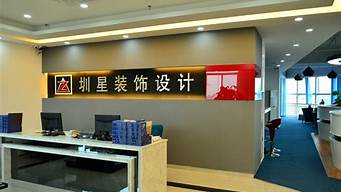 建筑裝飾工程公司logo（建筑裝飾工程公司簡(jiǎn)介）