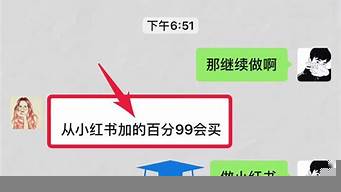 小紅書不小心點了不看該作者怎么辦（小紅書誤點不看該作者）