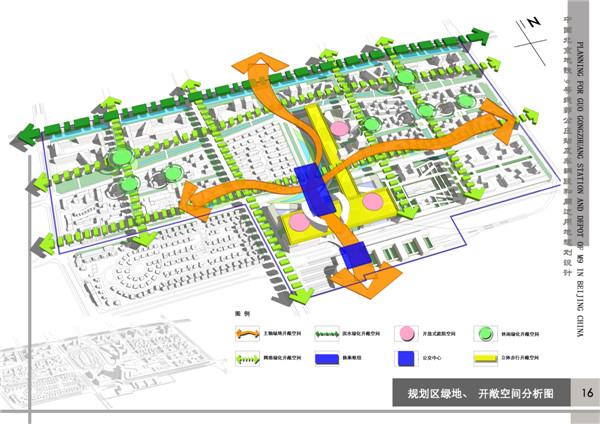 賽瑞景觀設(shè)計(jì)（賽瑞景觀設(shè)計(jì)有限公司西安分公司）