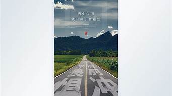 和平發(fā)展道路景觀設(shè)計（和平發(fā)展道路是什么意思）