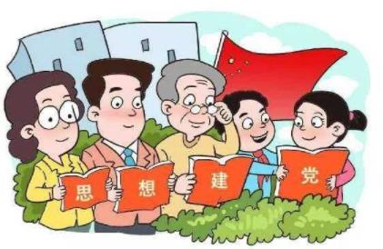 政治建設(shè)六個(gè)方面存在問(wèn)題（政治建設(shè)六個(gè)方面存在問(wèn)題和不足）