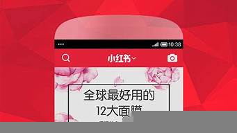 小紅書怎么看誰瀏覽過自己（小紅書怎么看誰瀏覽過自己的筆記）