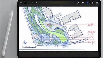 景觀設計iPad配置要求（景觀設計ipad配置要求高嗎）