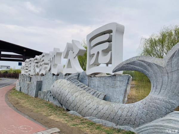 長安公園景觀設(shè)計（長安公園景觀設(shè)計圖）