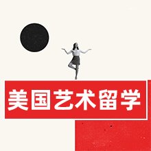 景觀設(shè)計u盤（景觀設(shè)計視頻教程）