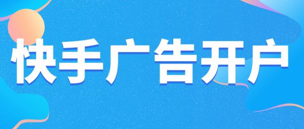 信息流投放標(biāo)準(zhǔn)（信息流投放標(biāo)準(zhǔn)是什么）