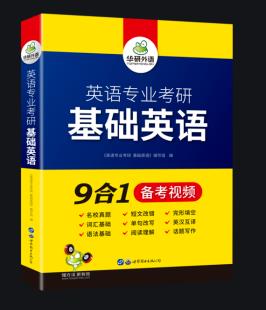 風(fēng)景園林專業(yè)考研學(xué)校（風(fēng)景園林專業(yè)考研學(xué)校難度排行）