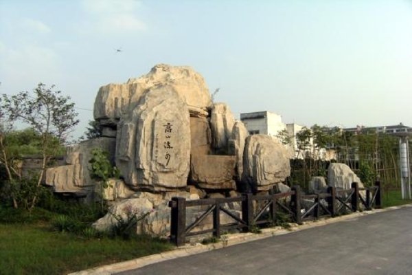 隴南生態(tài)餐廳景觀設(shè)計案例