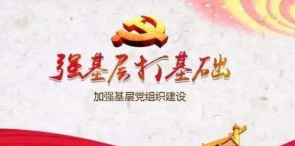 美麗庭院示范戶有什么用（美麗庭院示范戶有獎(jiǎng)勵(lì)嗎）