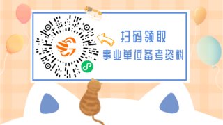 人才招聘網(wǎng)最新招聘2022（人才招聘網(wǎng)最新招聘2022暑假工）