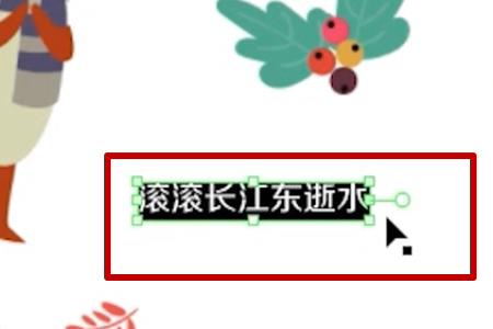 ai智能文章改寫（AI智能文章改寫）