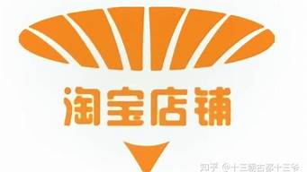 淘寶c店為什么便宜（淘寶c店為什么便宜那么多）