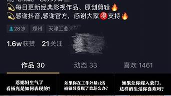 頭條10萬(wàn)的播放量多少收益