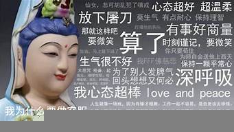 做運(yùn)營(yíng)一定要先做客服嗎（做運(yùn)營(yíng)一定要先做客服嗎為什么）