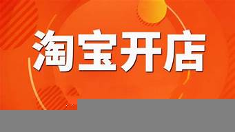 淘寶賣什么冷門又賺錢（冷門小眾剛需產品）