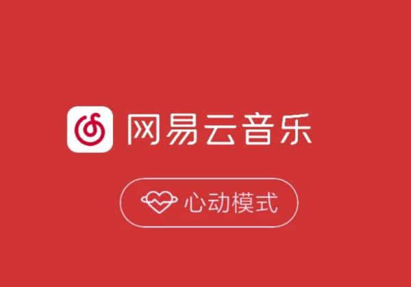 原創(chuàng)歌曲制作神器app（原創(chuàng)歌曲制作神器app下載）