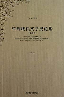 中國現(xiàn)代文學(xué)作品閱讀網(wǎng)站（中國現(xiàn)代文學(xué)作品閱讀網(wǎng)站推薦）