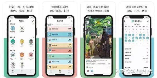 openapp下載（open軟件下載）