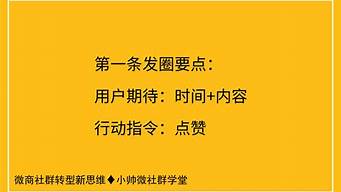 賣貨打動人心的語句（最能打動顧客的十句話）