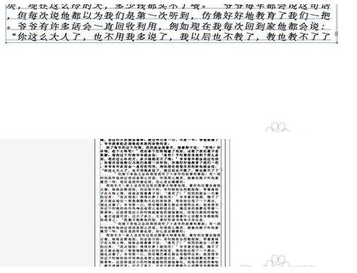 AI怎么做書籍（ai怎么做書籍立體效果圖）