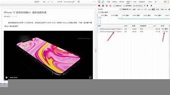 公眾號(hào)文章視頻反過(guò)來(lái)（公眾號(hào)文章視頻反過(guò)來(lái)怎么辦）