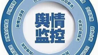 網(wǎng)上最好的曝光平臺（如何把事情曝光到網(wǎng)上最快的）