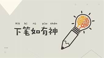 好的寫作網(wǎng)站（好的寫作網(wǎng)站有哪些）