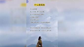 容易上熱門(mén)的情感書(shū)單（書(shū)單號(hào)短視頻如何制作）