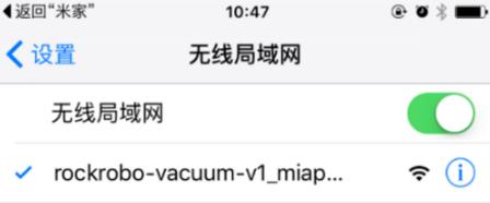 智能機(jī)器人怎么連wifi（智伴機(jī)器人怎么連接wifi的網(wǎng)絡(luò)）