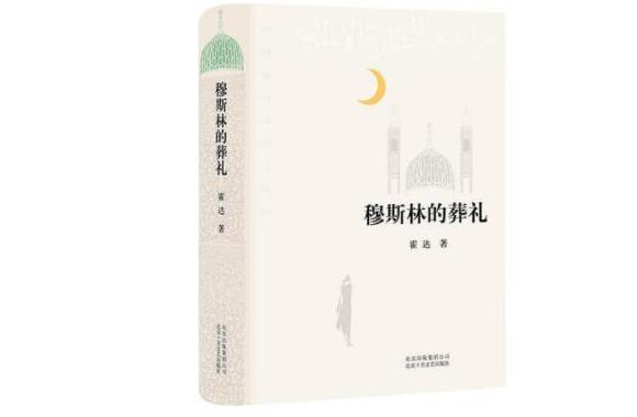 愛情書籍排行榜前十名（戀愛書籍推薦男生）