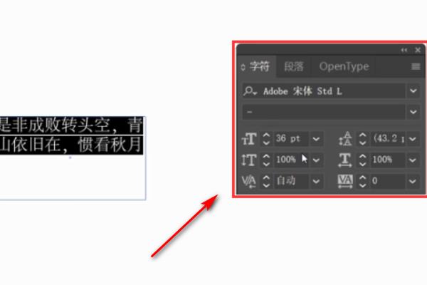 文字修改器手機(jī)軟件（文字修改器手機(jī)軟件下載）