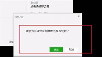 怎么在群里單獨(dú)找一個(gè)人發(fā)的信息（怎么在群里單獨(dú)找一個(gè)人發(fā)的信息給別人）