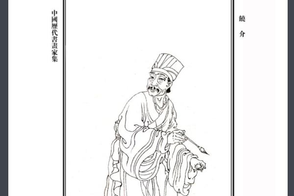 著名文學(xué)家元好（著名文學(xué)家元好問的名句描寫的是）