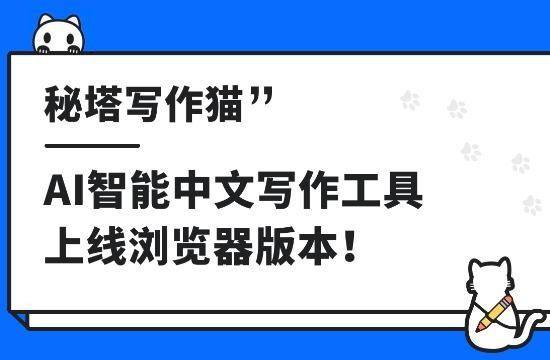 文案提取神器免費(fèi)下載（免費(fèi)文案提取軟件）