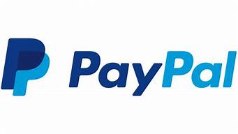 paypal手機(jī)客戶端（paypal手機(jī)客戶端登陸不上）