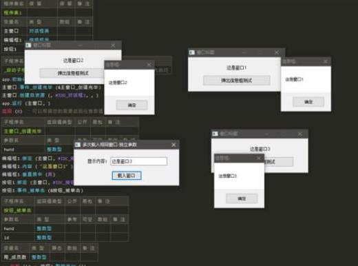 openai教程（openal教程）