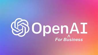 openai怎么使用（open aip）