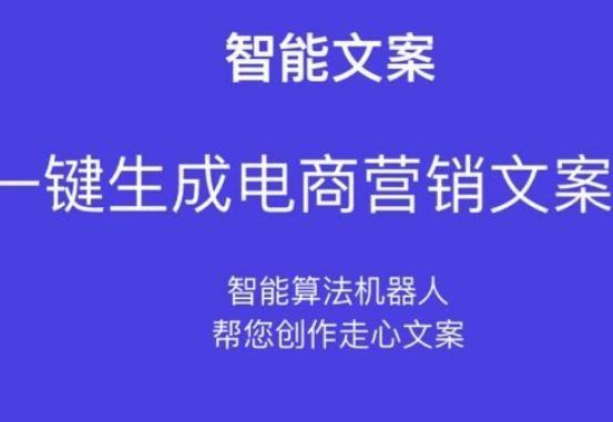 百度ai作文靈感生成器（百度ai作文靈感生成器怎么用）