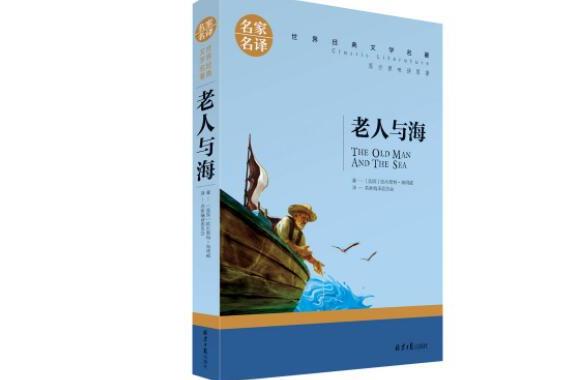 愛情書籍排行榜前十名（戀愛書籍推薦男生）