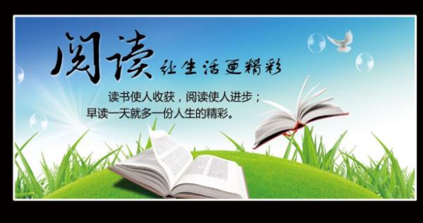 真正能看小說(shuō)賺錢的軟件（看小說(shuō)賺錢軟件排行榜第一名）