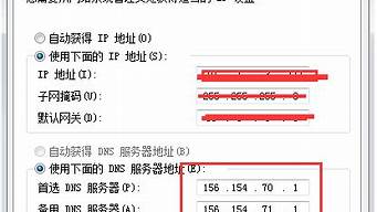 如何使用必應(yīng)不用國內(nèi)的（必應(yīng)是外網(wǎng)嗎）