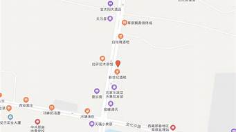 怎樣設(shè)置地圖上有店的名字（怎樣設(shè)置地圖上有店的名字和地址）