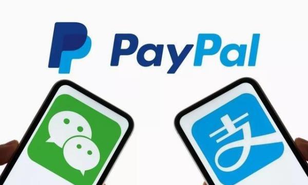 paypal美國官網(wǎng)（paypal美國官網(wǎng)注冊）